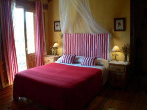 Гостиница Casa rural Estrella Polar II  Арконес